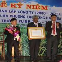 Kỷ niệm 15 năm thành lập, đón nhận Huân chương Lao động hạng ba và khai trương vụ ép 2015-2016